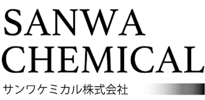 サンワケミカル ロゴ