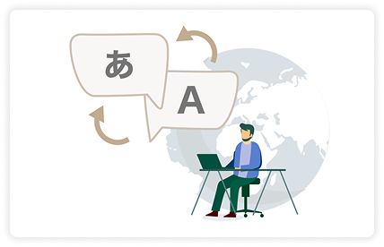 輸入SDSの国内法対応